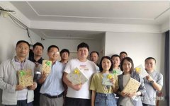 青島科信消防歡度六一兒童節(jié)