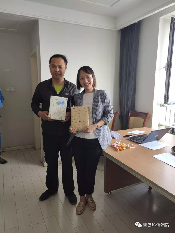 青島科信消防歡度六一兒童節(jié)