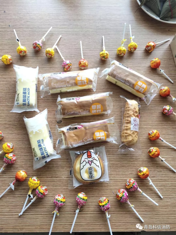 青島科信消防歡度六一兒童節(jié)